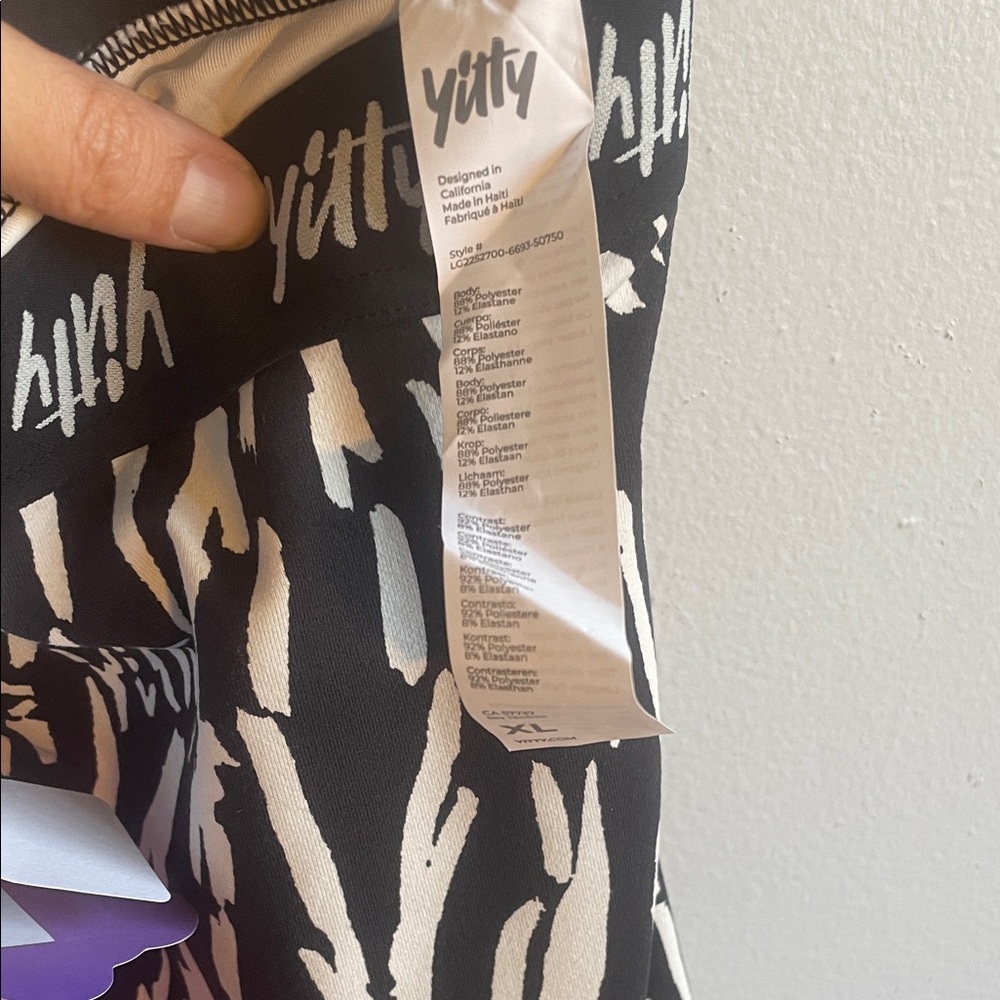 YITTY Vibrant Multicolor and Zebra Print Leggings - Picture 5 of 5